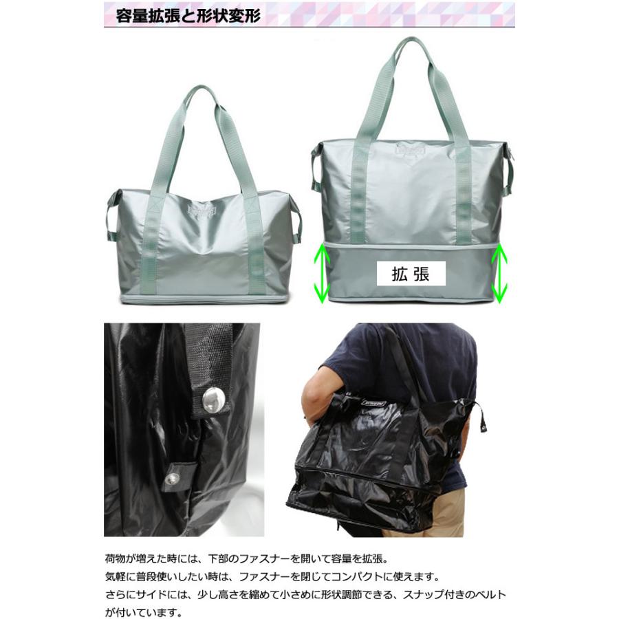 スポーツバッグ ボストンバッグ 肩掛け 鞄 シャイニー トラベル 修学