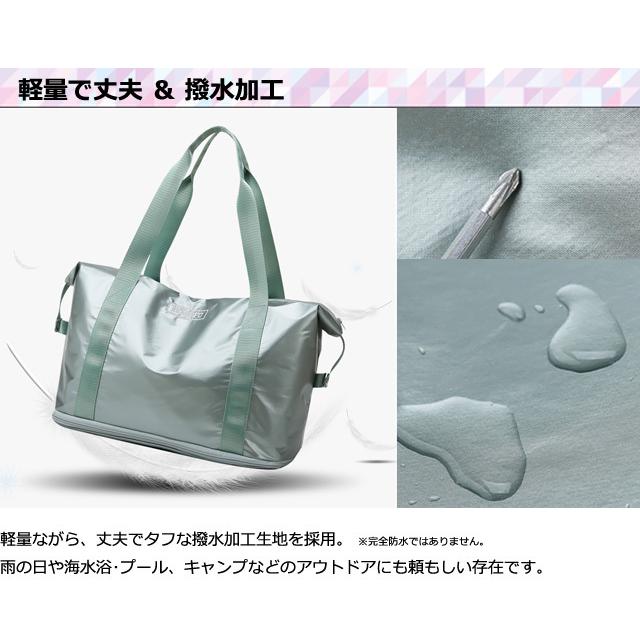 トレーニングバッグ スポーツバッグ ボストンバッグ 肩掛け 鞄 シャイニー トラベル 修学