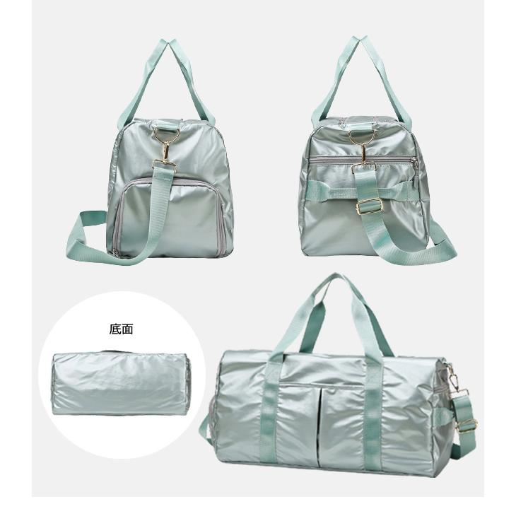 トラベル 2WAYスポーツバッグ シューズ収納 GPTシャイニー ショルダー