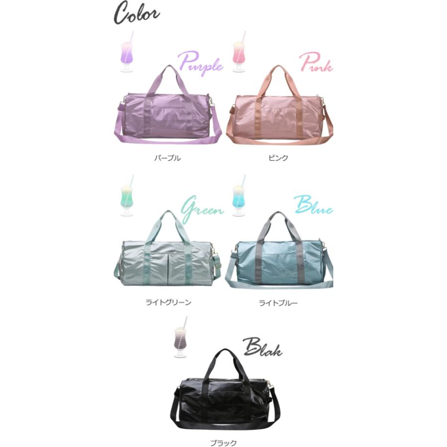 トラベル 2WAYスポーツバッグ シューズ収納 GPTシャイニー ショルダー