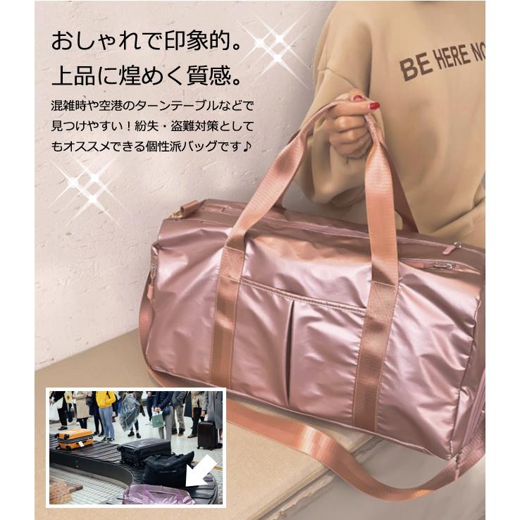 希少 廃盤 JAL ボストンバッグ シューズ収納付き 大容量 シューズ入れが使えすぎる！ 大容量ボストンバッグが1冊に1つ付いて