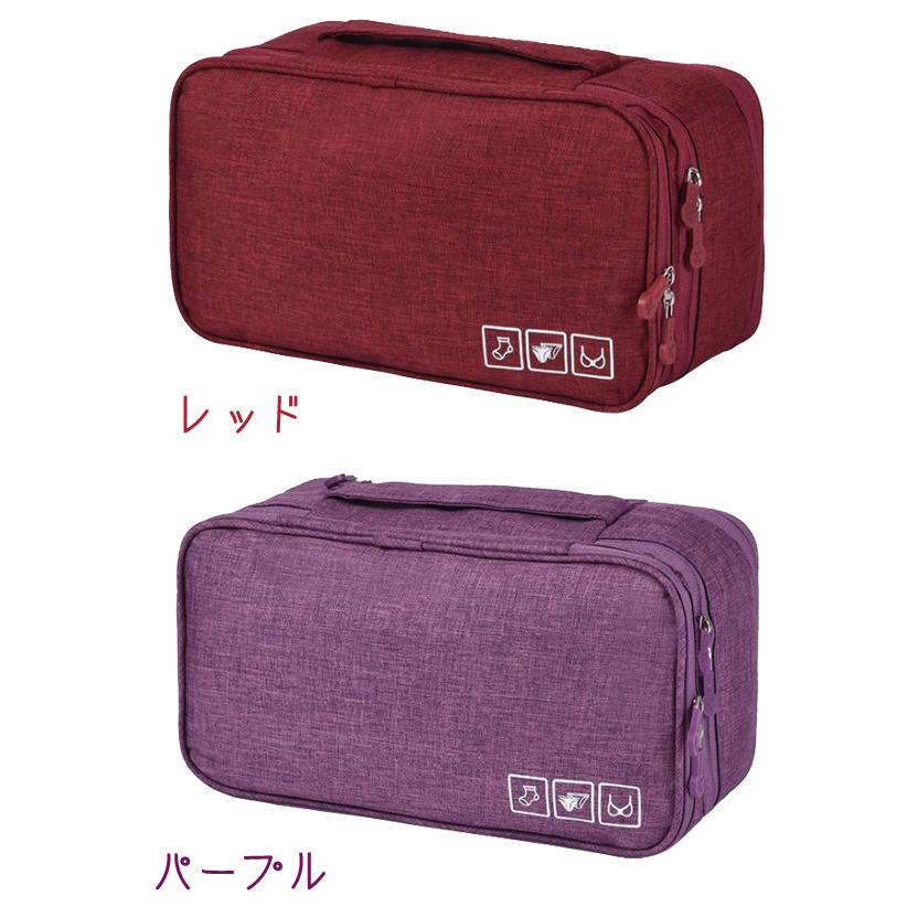 ランジェリーポーチ 下着 収納 杢調 ランドリーポーチ インナーケース 大容量 仕切り 小分け 整理 コンパクト 撥水 便利グッズ GPT 1点迄メール便OK(gu1a948) | ブランド登録なし | 12