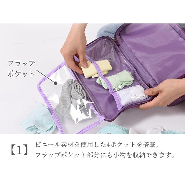 ランジェリーポーチ 下着 収納 杢調 ランドリーポーチ インナーケース 大容量 仕切り 小分け 整理 コンパクト 撥水 便利グッズ GPT 1点迄メール便OK(gu1a948) | ブランド登録なし | 03