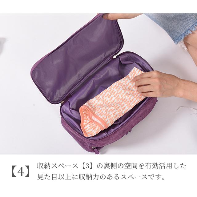 ランジェリーポーチ 下着 収納 杢調 ランドリーポーチ インナーケース 大容量 仕切り 小分け 整理 コンパクト 撥水 便利グッズ GPT 1点迄メール便OK(gu1a948) | ブランド登録なし | 06