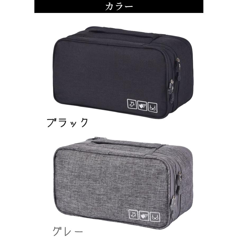 「レビュー記入でメール便送料無料」ランジェリーポーチ 下着 収納 杢調 ランドリーポーチ インナー 撥水 便利グッズ GPT gu1a948-mail(1通1点迄)(gu1a949) | ブランド登録なし | 10