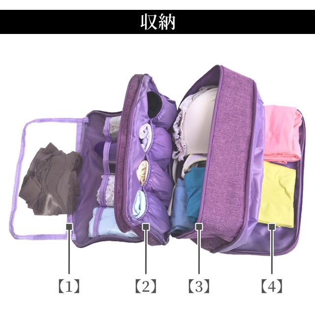 「レビュー記入でメール便送料無料」ランジェリーポーチ 下着 収納 杢調 ランドリーポーチ インナー 撥水 便利グッズ GPT gu1a948-mail(1通1点迄)(gu1a949) | ブランド登録なし | 02