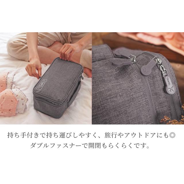 「レビュー記入でメール便送料無料」ランジェリーポーチ 下着 収納 杢調 ランドリーポーチ インナー 撥水 便利グッズ GPT gu1a948-mail(1通1点迄)(gu1a949) | ブランド登録なし | 07