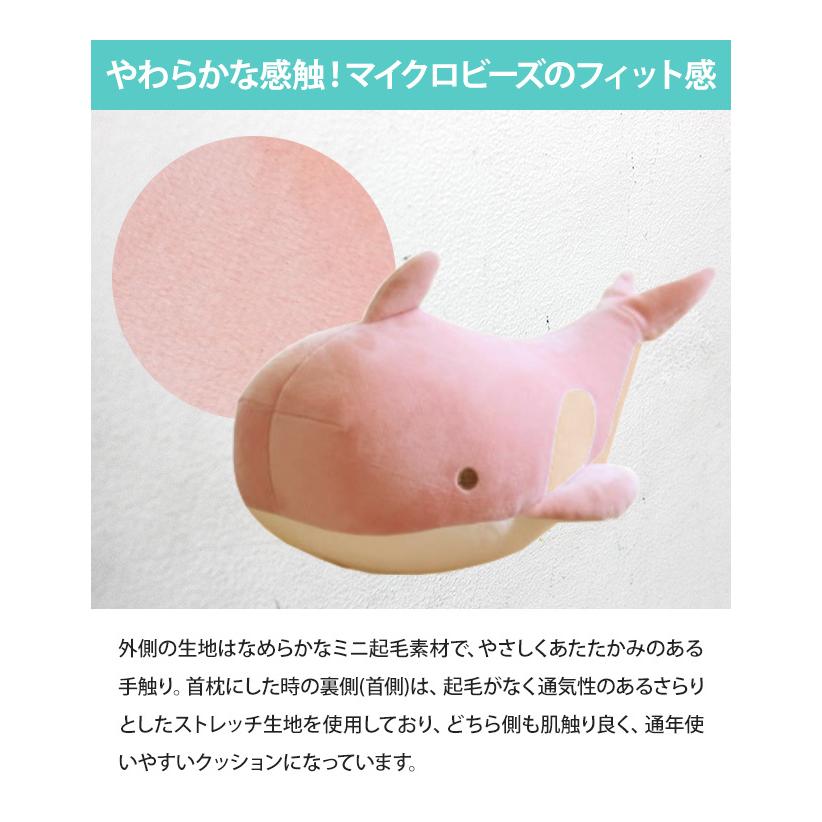 ステファンヒューネック ぬいぐるみ セット ぬいぐるみ衣装 『mpa クルーネックセーター Lサイズ ホワイト MPA