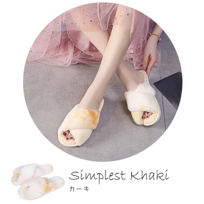 ルームシューズ スリッパ もこもこ 前開き あったか レディース ファー クロスデザイン 室内 冷え対策 冬 かわいい 22.5-25cm GPT 1点迄メール便OK(gu1a960) | ブランド登録なし | 14