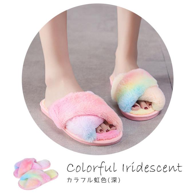 ルームシューズ スリッパ もこもこ 前開き あったか レディース ファー クロスデザイン 室内 冷え対策 冬 かわいい 22.5-25cm GPT 1点迄メール便OK(gu1a960) | ブランド登録なし | 11