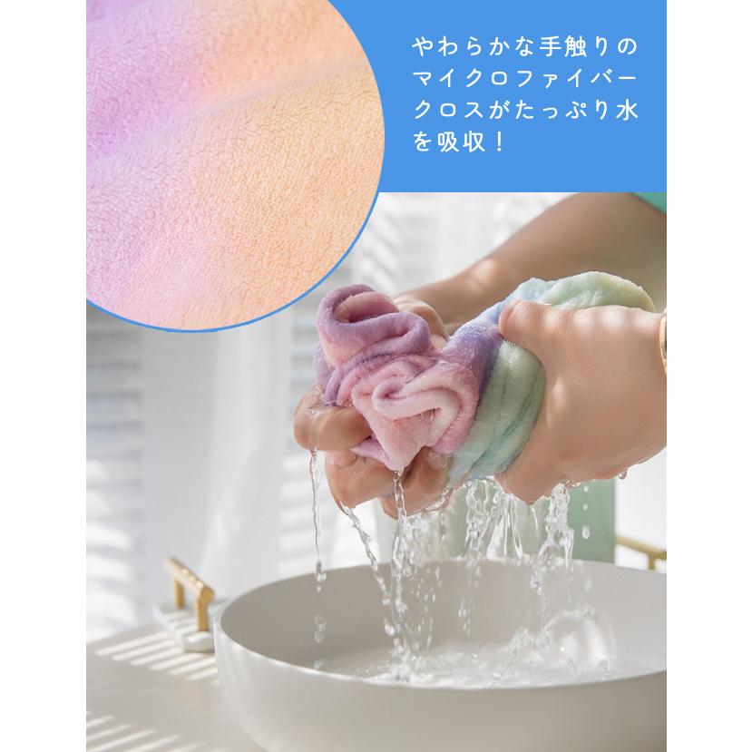 ヘアドライタオル ヘアタオル ヘアキャップ 子供 大人 レディース 女の子 お風呂 吸水 タオルキャップ 水泳 プール オーロラ GPT 2点迄メール便OK(gu1a974) | ブランド登録なし | 02