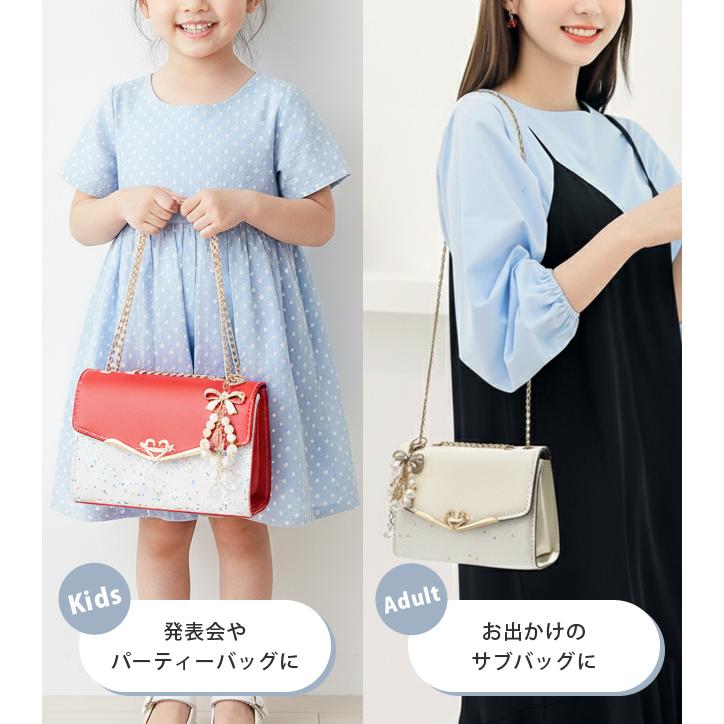 パーティーバッグ 子供 女の子 ショルダーバッグ キラキラ ラメ ミニ