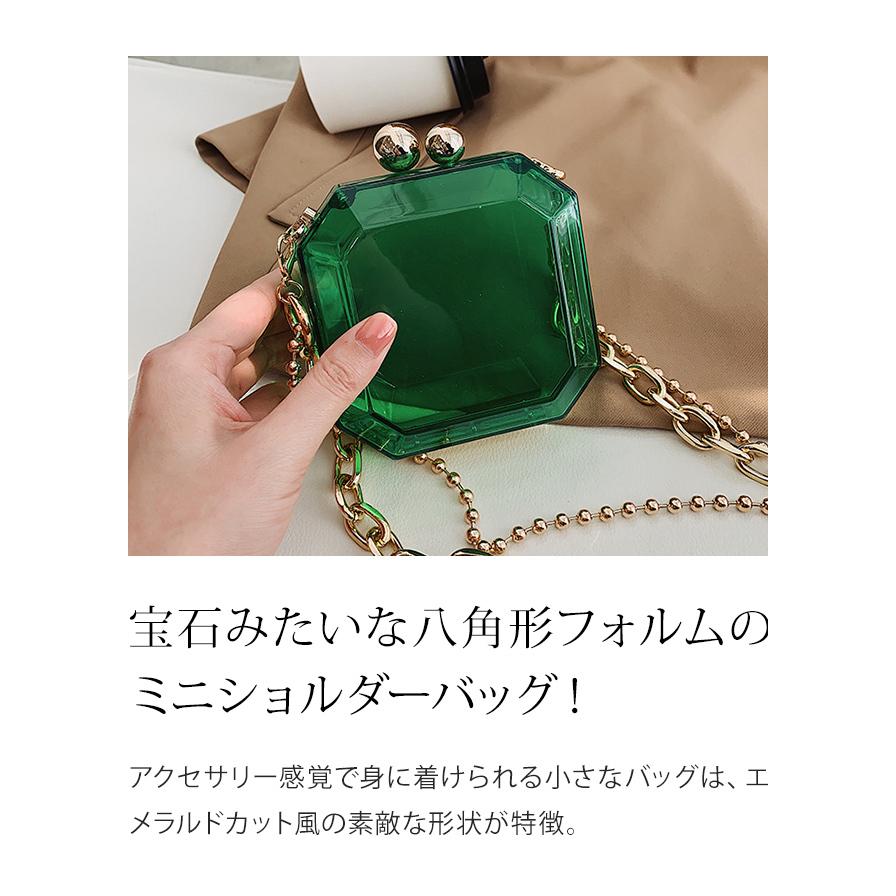 ショルダーバッグ ミニバッグ レディース 透明 クリア チェーン