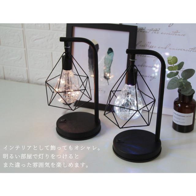 テーブルライト テーブルランプ おしゃれ コードレス 電池式 USB電源 アンティーク LED デスクライト 卓上 北欧 ダイヤ型 電球色 昼白色 GPT 送料無料 (gu1a986) | ブランド登録なし | 04