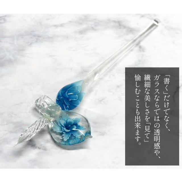 訳あり 特価 ガラスペン セット おしゃれ インク 4色付き GPT ペン置き ディップペン インクセット アート 硝子ペン 筆記 文具 送料無料 gu1a913-b(gu1a989) | ブランド登録なし | 10