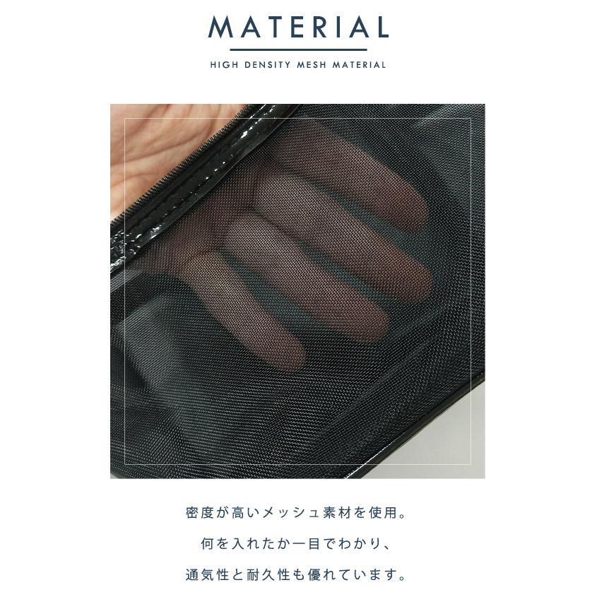 「レビュー記入でメール便送料無料」メッシュ バニティポーチ メイクポーチ 化粧品 コスメ 収納 大容量 ブラック 黒 ボックス型 GPT gu1a937-mail(gu1a993) | ブランド登録なし | 02