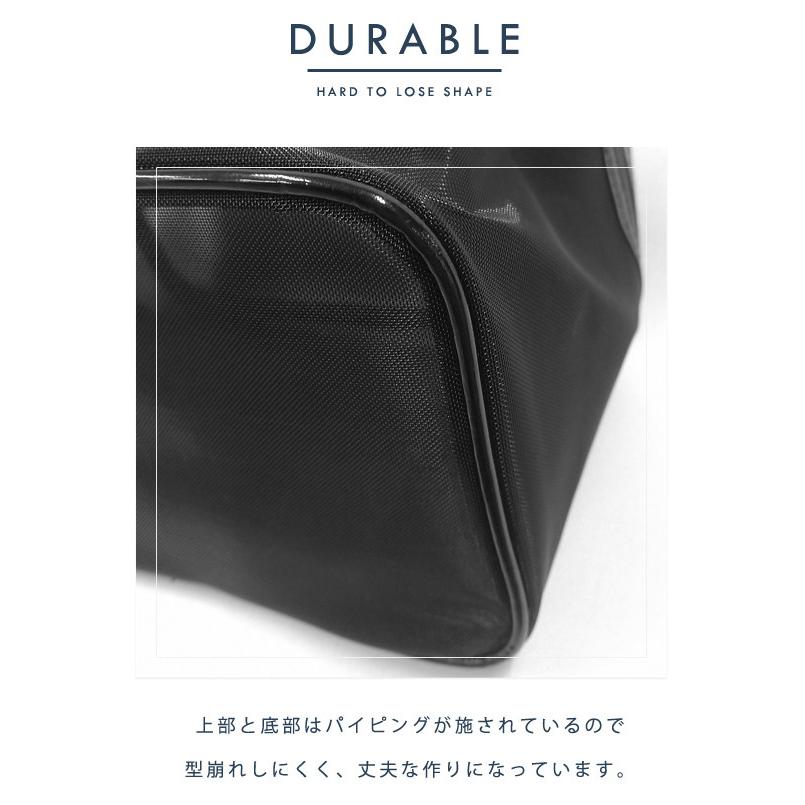 「レビュー記入でメール便送料無料」メッシュ バニティポーチ メイクポーチ 化粧品 コスメ 収納 大容量 ブラック 黒 ボックス型 GPT gu1a937-mail(gu1a993) | ブランド登録なし | 04