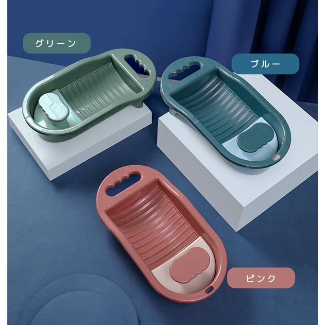 洗濯板 せんたく板 ウォッシュボード 手を痛めない ハンドル 付き 洗濯桶 手洗い 予洗い 部分洗い つけ置き洗い 洗濯用品 ハンディ GPT 送料無料(gu1b003) | ブランド登録なし | 06