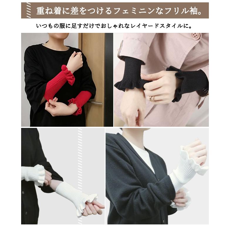 ご確認用☆アームカバー☆ハンドメイド ご確認用☆アームカバー☆ハンドメイド ROCKBROS アームカバー 0032