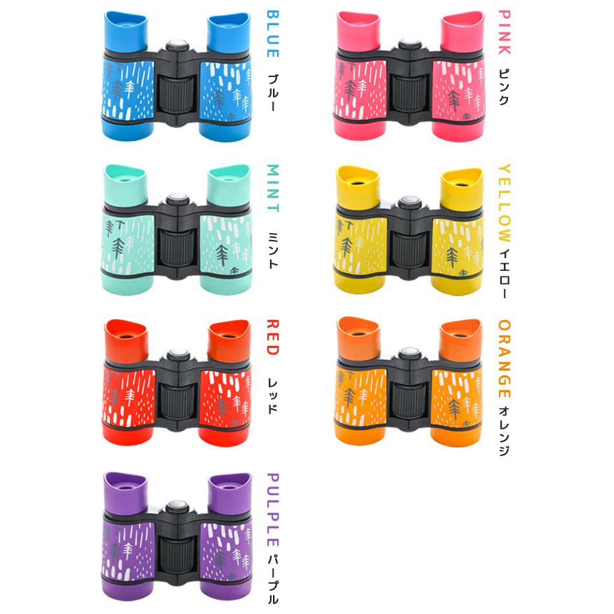 双眼鏡 子供用 こども 4倍 ズーム コンパクト ミニ カラフル アウトドア 小型 軽い スポーツ観戦 プレゼント 男の子 女の子 おもちゃ GPT 送料無料(gu1b007) | ブランド登録なし | 13