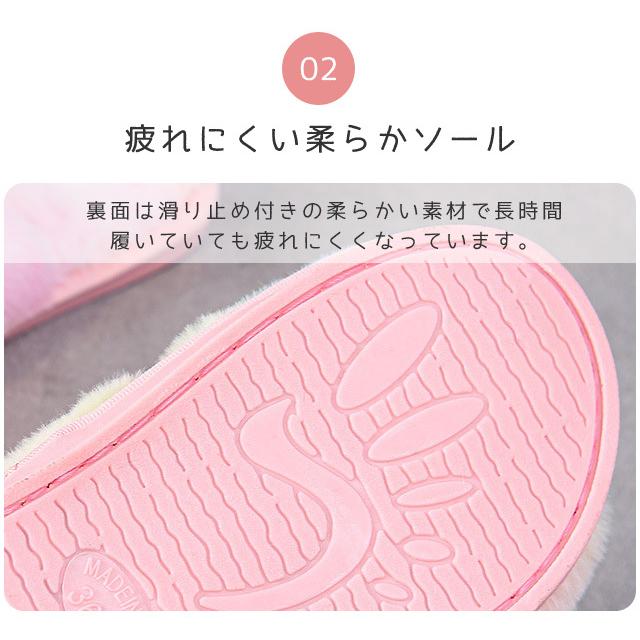 「レビュー記入でメール便送料無料」ルームシューズ スリッパ もこもこ 前開き あったか レディース ファー クロスデザイン 室内 冬 GPT gu1a960-mail (gu1b012) | ブランド登録なし | 07