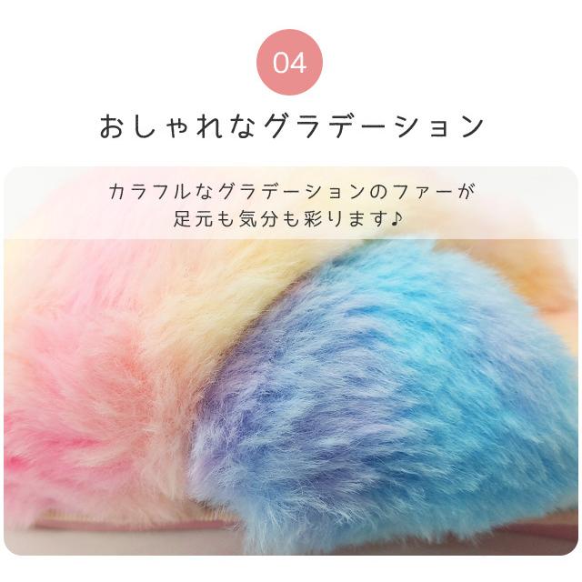 「レビュー記入でメール便送料無料」ルームシューズ スリッパ もこもこ 前開き あったか レディース ファー クロスデザイン 室内 冬 GPT gu1a960-mail (gu1b012) | ブランド登録なし | 09