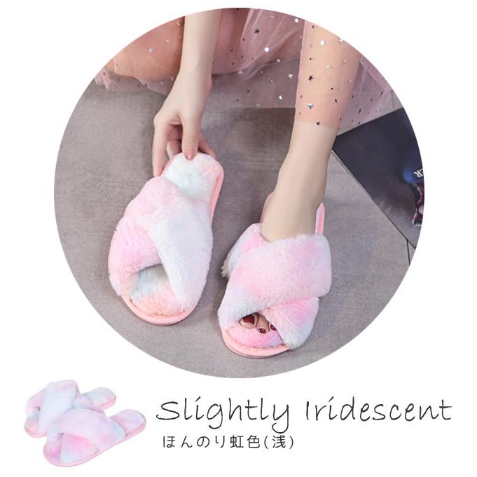 「レビュー記入でメール便送料無料」ルームシューズ スリッパ もこもこ 前開き あったか レディース ファー クロスデザイン 室内 冬 GPT gu1a960-mail (gu1b012) | ブランド登録なし | 12