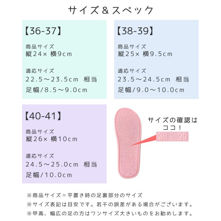 「レビュー記入でメール便送料無料」もこもこ スリッパ ルームシューズ ふわふわ あったか 冬 寒さ対策 ファー おしゃれ カラフル GPT gu1a961-mail (gu1b013) | ブランド登録なし | 09