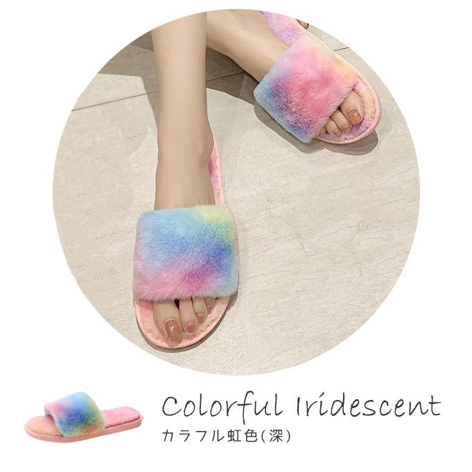 「レビュー記入でメール便送料無料」もこもこ スリッパ ルームシューズ ふわふわ あったか 冬 寒さ対策 ファー おしゃれ カラフル GPT gu1a961-mail (gu1b013) | ブランド登録なし | 11