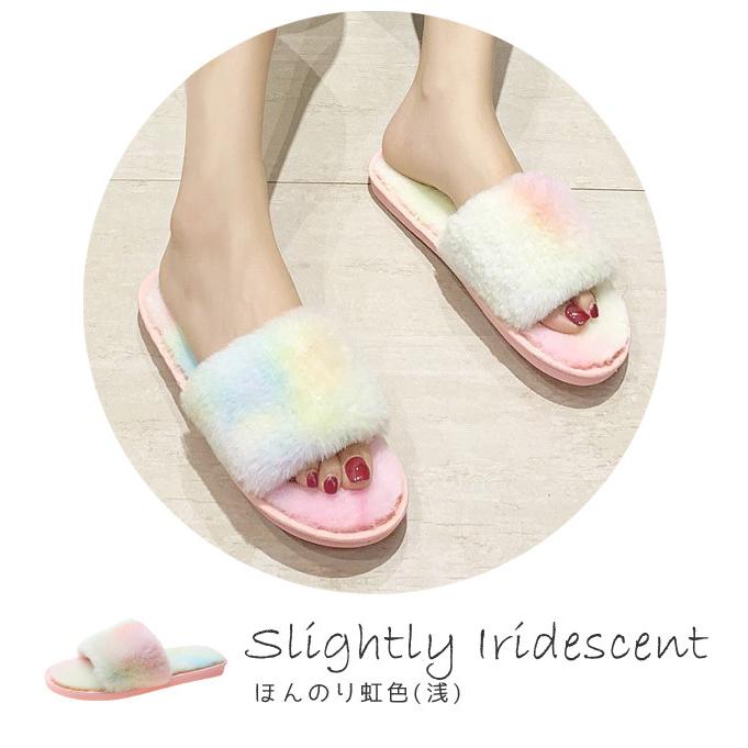 「レビュー記入でメール便送料無料」もこもこ スリッパ ルームシューズ ふわふわ あったか 冬 寒さ対策 ファー おしゃれ カラフル GPT gu1a961-mail (gu1b013) | ブランド登録なし | 12