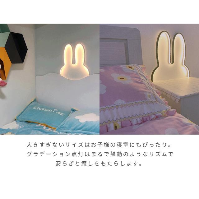 USB ライト うさぎ 型 間接照明 LED ナイトライト ルームライト おしゃれ インテリア 寝室 子供部屋 リモコン付き 調光 タイマー GPT 送料無料(gu1b014) | ブランド登録なし | 03