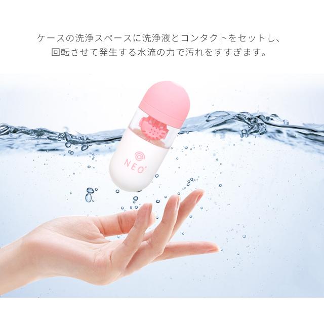 内祝い コンタクトケース コンタクトレンズ 収納ケース レンズケース カラコン 安全 ケア用品 おしゃれ 持ち運びやすい かわいい 旅行 翌日発送