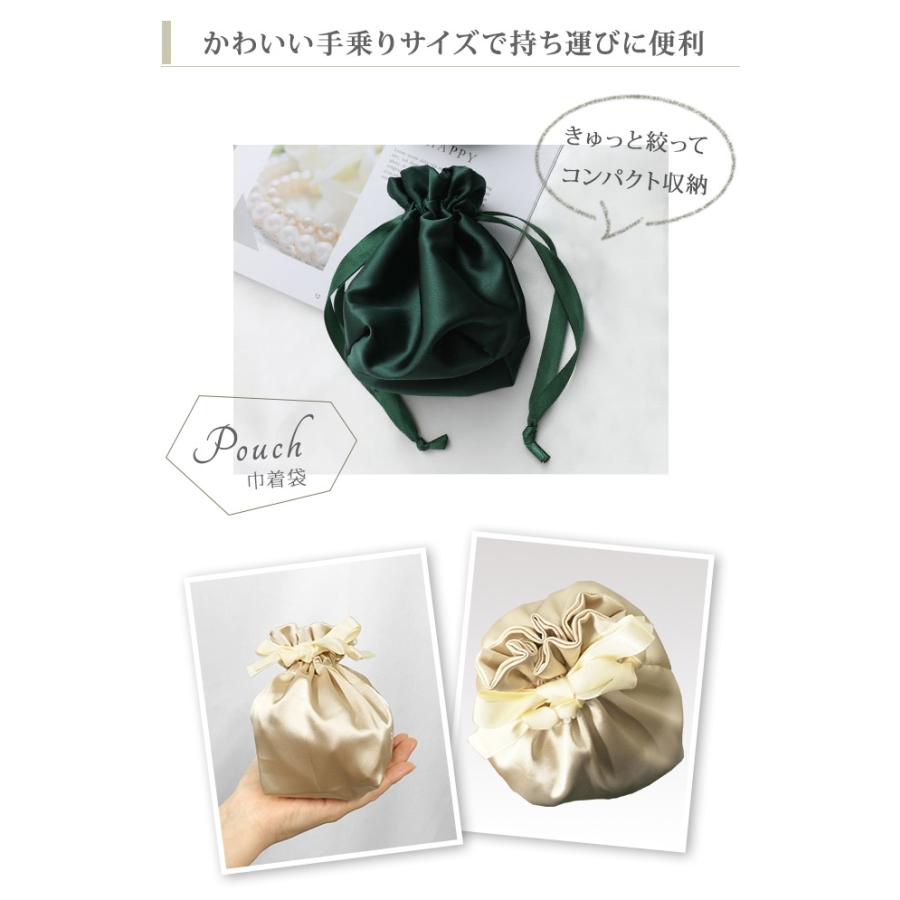 アイマスク シュシュ ヘアバンド 巾着 シルク 風 4点セット ポーチ 旅行 トラベル おしゃれ ヘアゴム ケース 安眠 リラックス GPT 2点迄メール便OK(gu1b018) | ブランド登録なし | 09