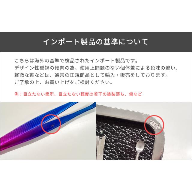 「レビュー記入でメール便送料無料」爪切り ネイルケア 7点セット オーロラ 身だしなみ 耳かき やすり ケース付 GPT gu1b022-mail(1通につき1点迄)(gu1b023) | ブランド登録なし | 08