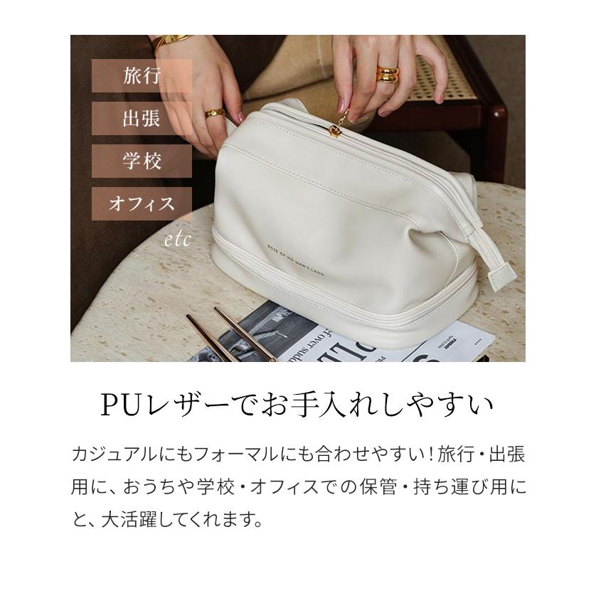 化粧ポーチ ワイヤーポーチ 大容量 2段 コスメポーチ おしゃれ 大きめ フェイクレザー 洗面ポーチ 旅行 トラベル 化粧品 メイク道具 収納 GPT 送料無料(gu1b025) | ブランド登録なし | 03