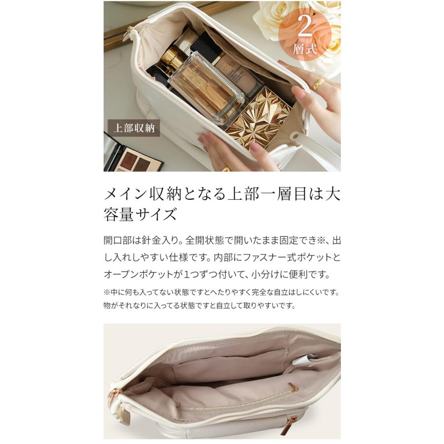化粧ポーチ ワイヤーポーチ 大容量 2段 コスメポーチ おしゃれ 大きめ フェイクレザー 洗面ポーチ 旅行 トラベル 化粧品 メイク道具 収納 GPT 送料無料(gu1b025) | ブランド登録なし | 04