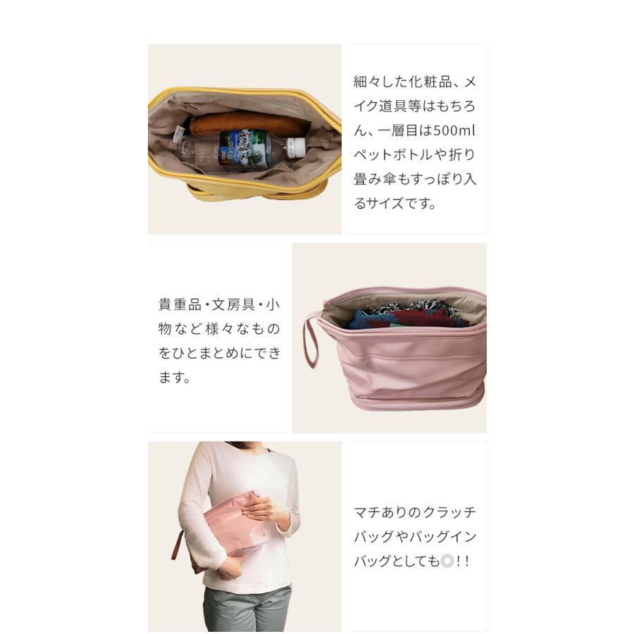 化粧ポーチ ワイヤーポーチ 大容量 2段 コスメポーチ おしゃれ 大きめ フェイクレザー 洗面ポーチ 旅行 トラベル 化粧品 メイク道具 収納 GPT 送料無料(gu1b025) | ブランド登録なし | 05