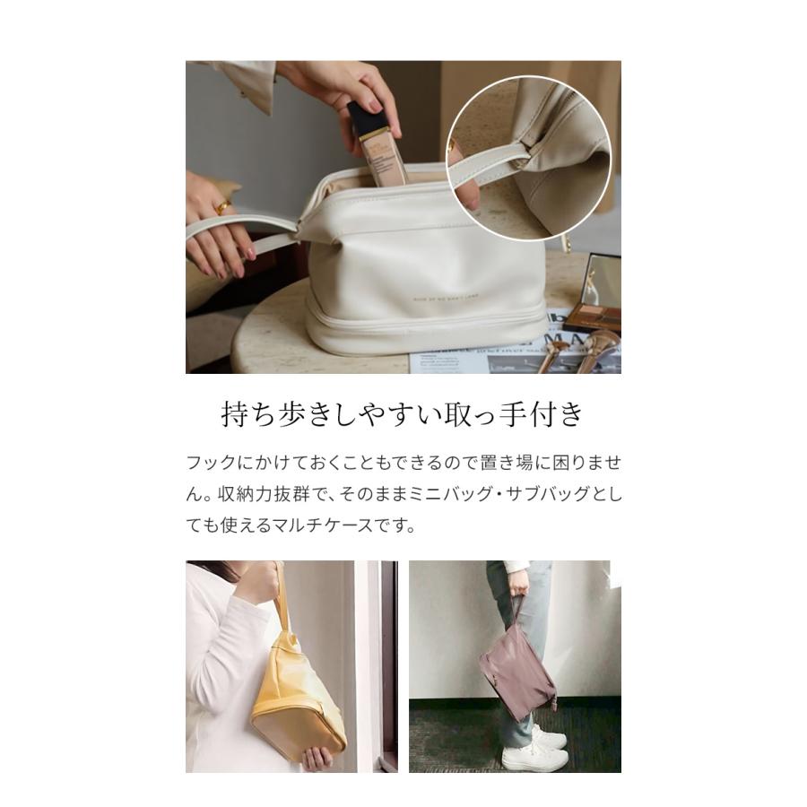 化粧ポーチ ワイヤーポーチ 大容量 2段 コスメポーチ おしゃれ 大きめ