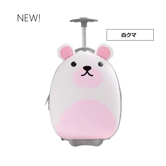 スーツケース 子供用 機内持ち込み Sサイズ キッズ キャリーケース キッズキャリー プレゼント 男の子 女の子 動物 ラウンド型 GPT 送料無料(gu1b027)「C」 | ブランド登録なし | 12