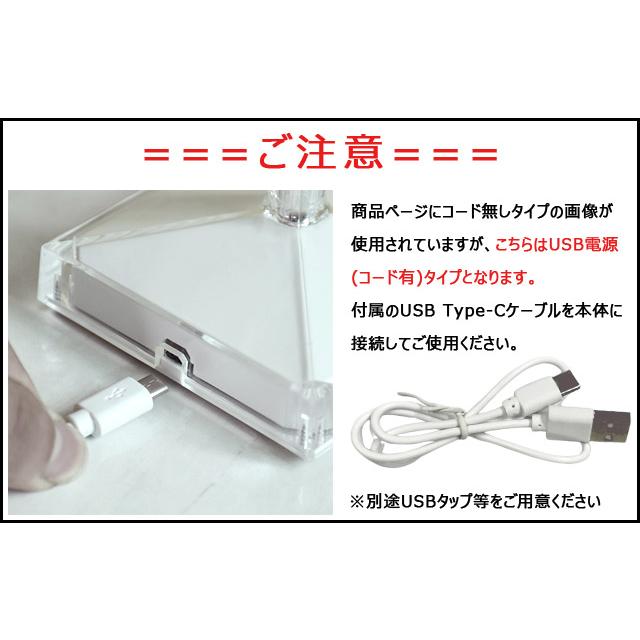 テーブルライト テーブルランプ LED クリスタル 水晶風 調光 寒色 暖色 中間色 電気スタンド USB ベッドサイド 間接照明 プレゼント GPT 送料無料(gu1b028) | ブランド登録なし | 11