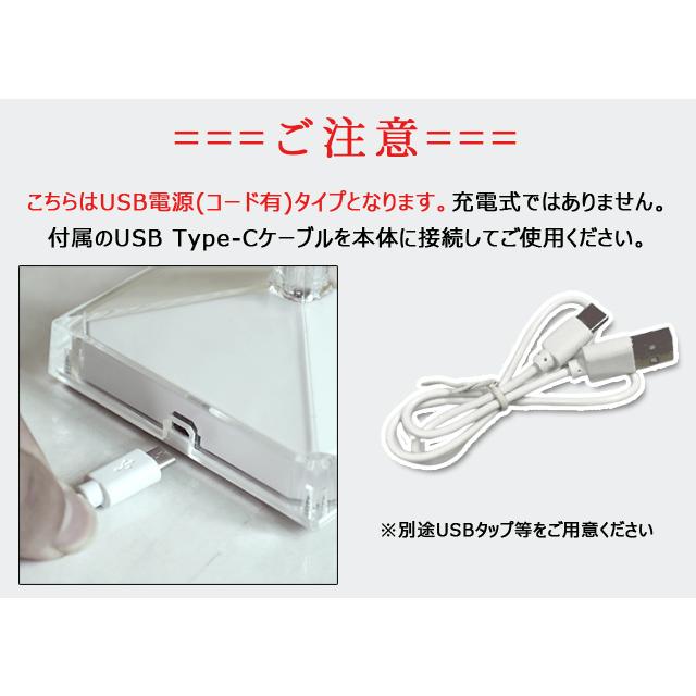テーブルライト テーブルランプ LED クリスタル 水晶風 寒色 暖色 中間色 電気スタンド USB ベッドサイド 間接照明 プレゼント GPT 送料無料(gu1b028) | ブランド登録なし | 11