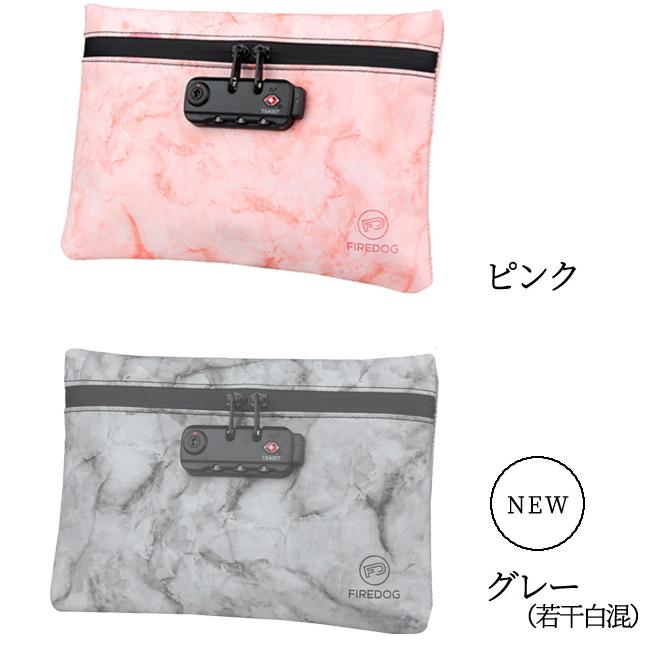 防臭 防犯 TSAロック3桁ダイヤル錠付き GPT 活性炭 PUレザー薄マチポーチ 脱臭 大理石風 薄型ケース 旅行 トラベル 1点迄メール便OK(gu1b031) | ブランド登録なし | 10