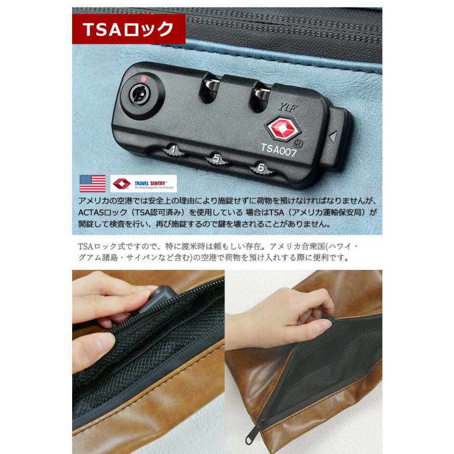 防臭 防犯 TSAロック3桁ダイヤル錠付き GPT 活性炭 PUレザー薄マチポーチ 脱臭 大理石風 薄型ケース 旅行 トラベル 1点迄メール便OK(gu1b031) | ブランド登録なし | 05