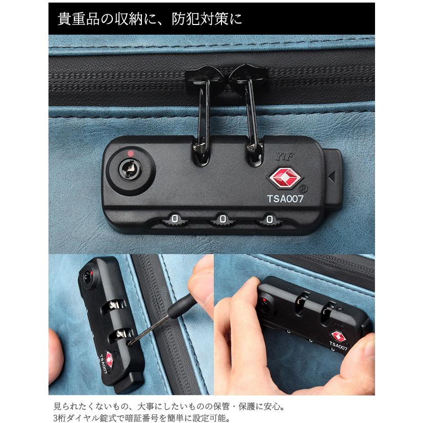 「レビュー記入でメール便送料無料」防臭 防犯 TSAロック3桁ダイヤル錠 GPT活性炭PUレザー薄マチポーチ 脱臭 大理石風 旅行 gu1b031-mail(gu1b032)(1通1点迄) | ブランド登録なし | 04