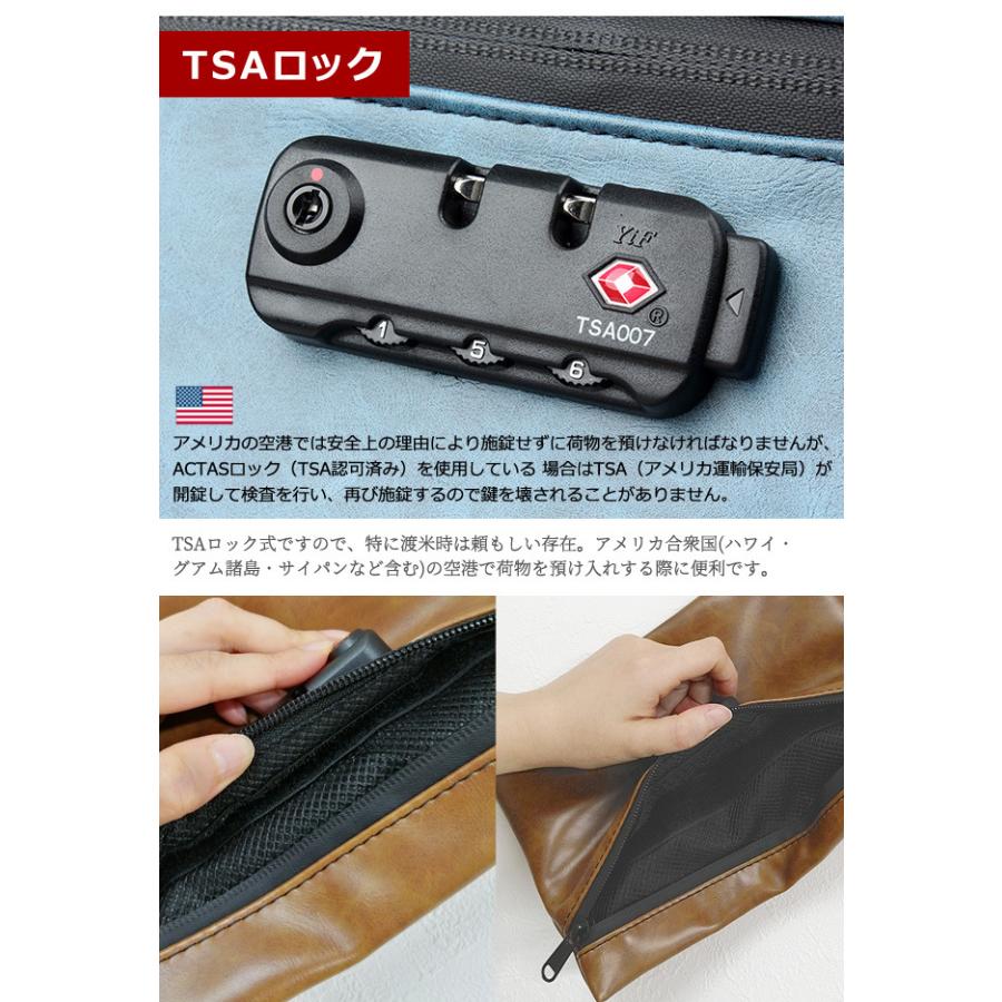 「レビュー記入でメール便送料無料」防臭 防犯 TSAロック3桁ダイヤル錠 GPT活性炭PUレザー薄マチポーチ 脱臭 大理石風 旅行 gu1b031-mail(gu1b032)(1通1点迄) | ブランド登録なし | 05