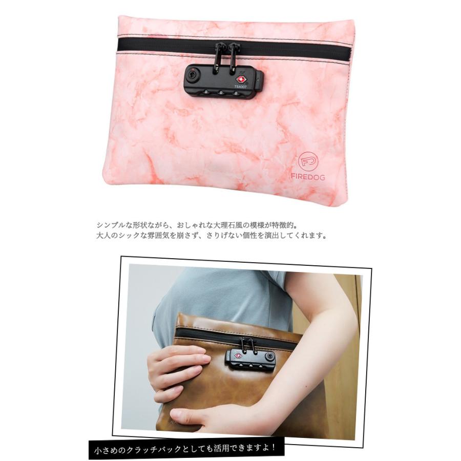 「レビュー記入でメール便送料無料」防臭 防犯 TSAロック3桁ダイヤル錠 GPT活性炭PUレザー薄マチポーチ 脱臭 大理石風 旅行 gu1b031-mail(gu1b032)(1通1点迄) | ブランド登録なし | 08