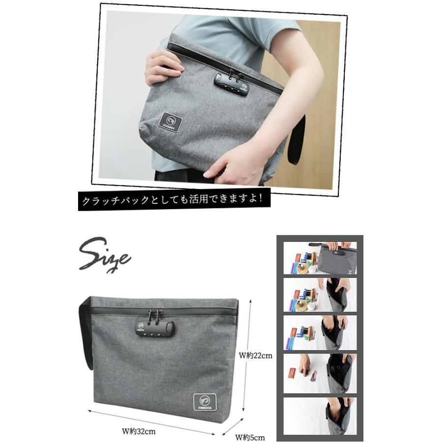 防臭 防犯 3桁ダイヤル錠付き GPT 活性炭 綿麻 トラベル薄型ポーチ 脱臭 薄マチケース 杢調 B5収納 持ち手 旅行 トラベル 1点迄メール便OK(gu1b033) | ブランド登録なし | 08