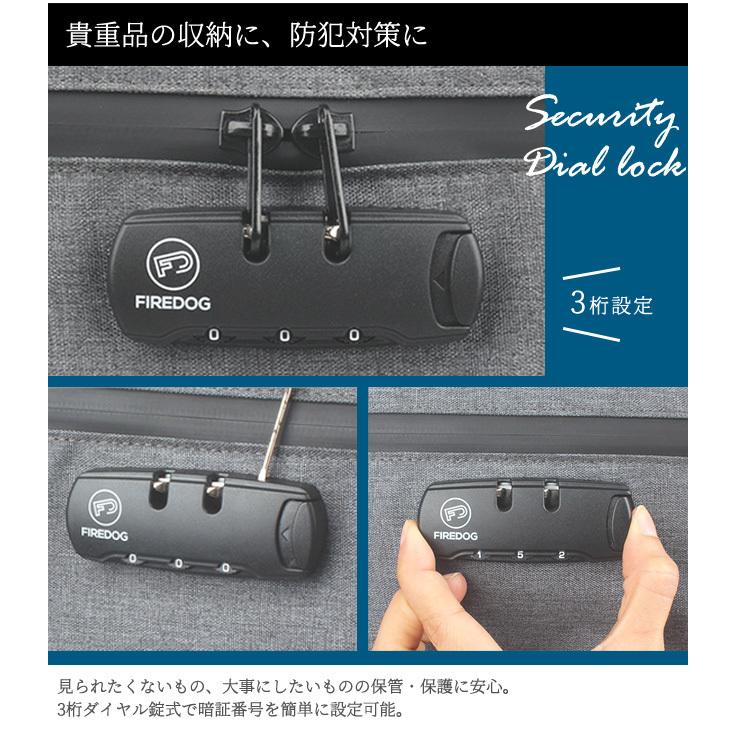 「レビュー記入でメール便送料無料」防臭 防犯 3桁ダイヤル錠付 GPT 活性炭 綿麻 トラベル薄型ポーチ 脱臭 杢調 旅行 トラベル gu1b033-mail(gu1b034)(1通1点迄) | ブランド登録なし | 04