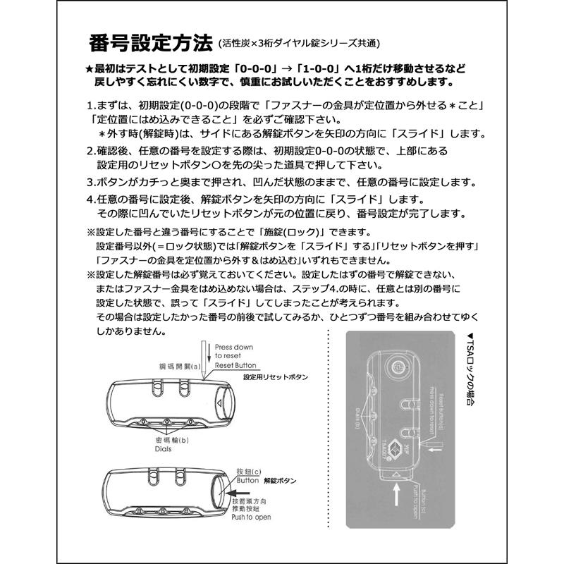 「レビュー記入でメール便送料無料」防臭 防犯 3桁ダイヤル錠付 GPT 活性炭 綿麻 BOX型ポーチ 脱臭 杢調 マチ 旅行 トラベル gu1b035-mail(gu1b036)(1通1点迄) | ブランド登録なし | 10