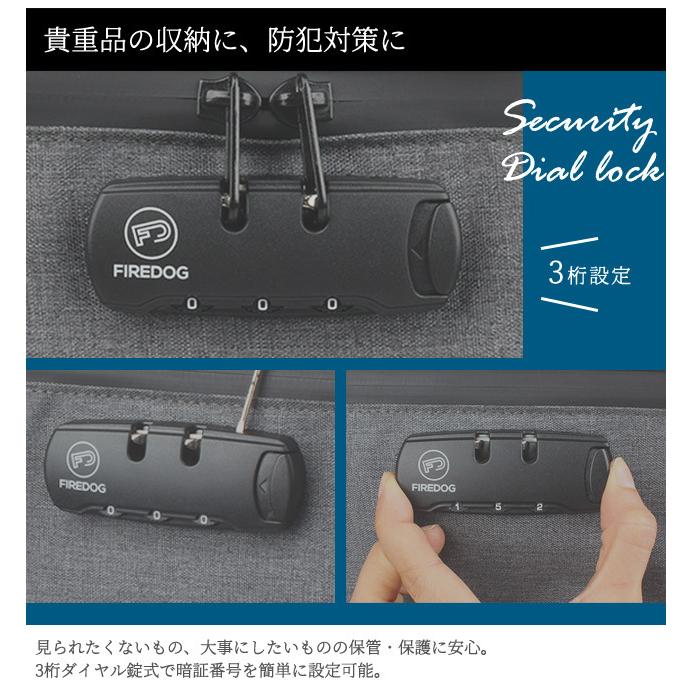 「レビュー記入でメール便送料無料」防臭 防犯 3桁ダイヤル錠付 GPT 活性炭 綿麻 BOX型ポーチ 脱臭 杢調 マチ 旅行 トラベル gu1b035-mail(gu1b036)(1通1点迄) | ブランド登録なし | 04